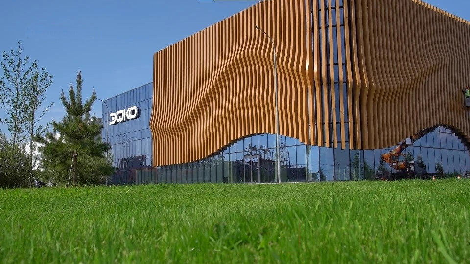 Производственный комплекс ГК «ЭФКО»
